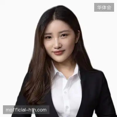 郭德伟