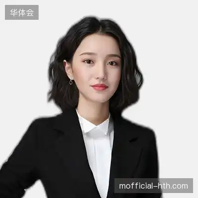 武雅泽